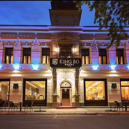 Apartmanski Smestaj King Bo Ниш Екстер'єр фото